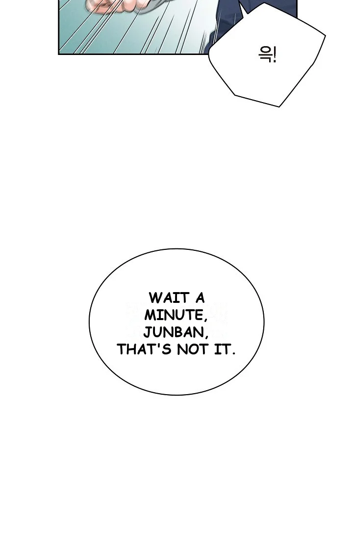 Falling Dog Chapter 8 - Page 48