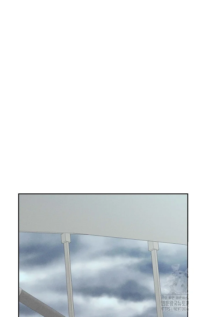Falling Dog Chapter 8 - Page 55