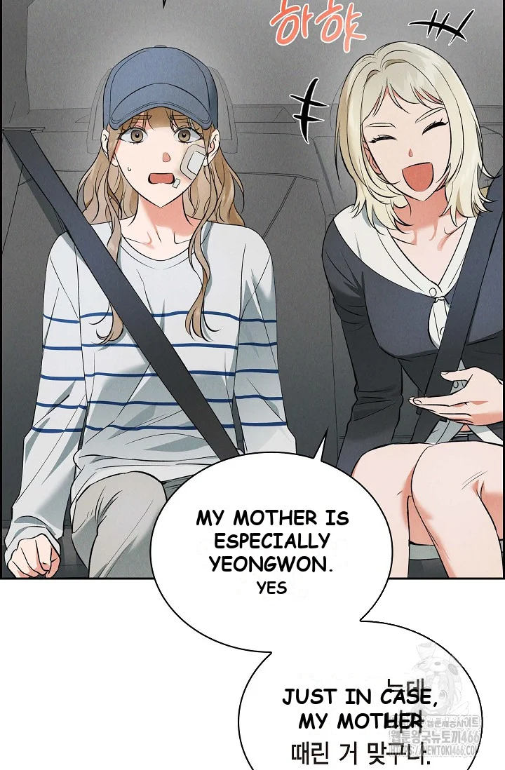 Falling Dog Chapter 8 - Page 69