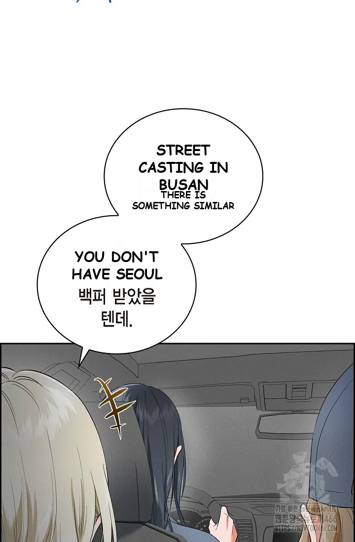 Falling Dog Chapter 8 - Page 71
