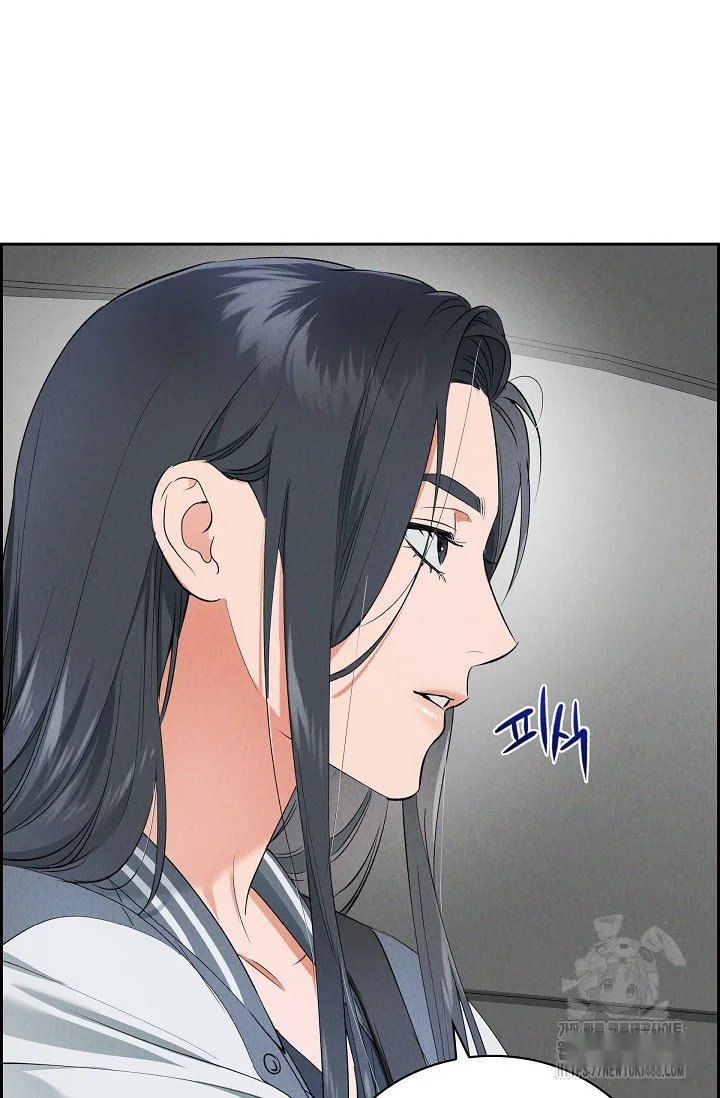 Falling Dog Chapter 8 - Page 78