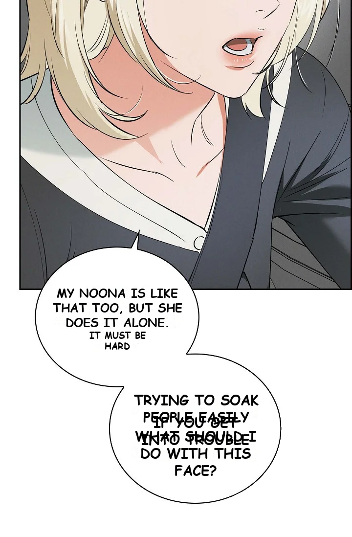 Falling Dog Chapter 8 - Page 83