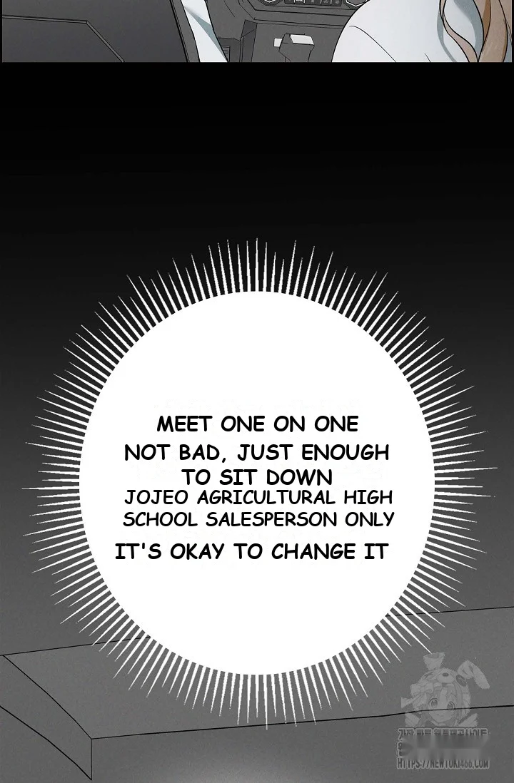 Falling Dog Chapter 8 - Page 99