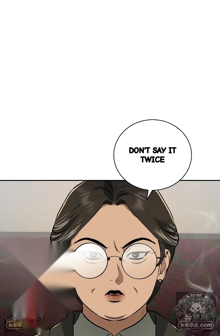 Falling Dog Chapter 80 - Page 35