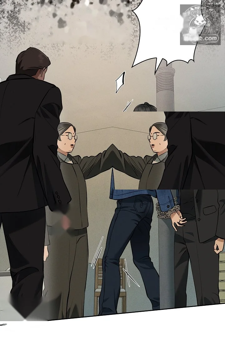 Falling Dog Chapter 80 - Page 39