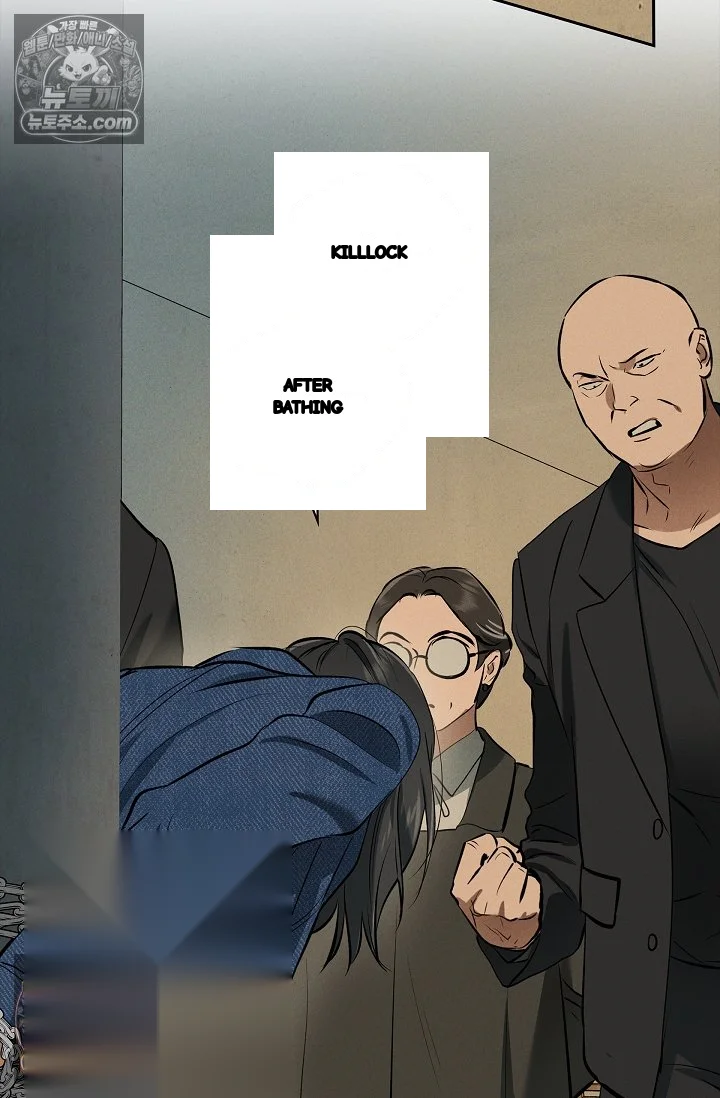 Falling Dog Chapter 80 - Page 49