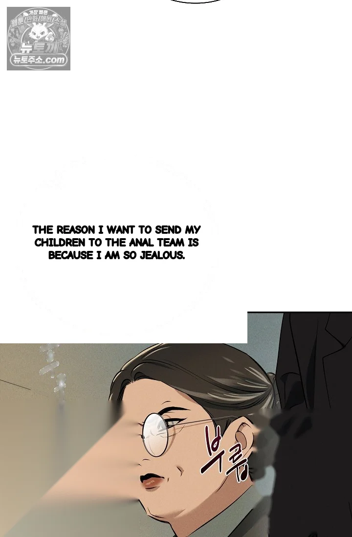 Falling Dog Chapter 80 - Page 52