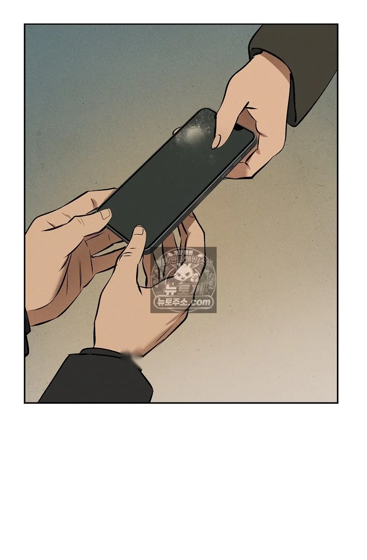Falling Dog Chapter 80 - Page 56
