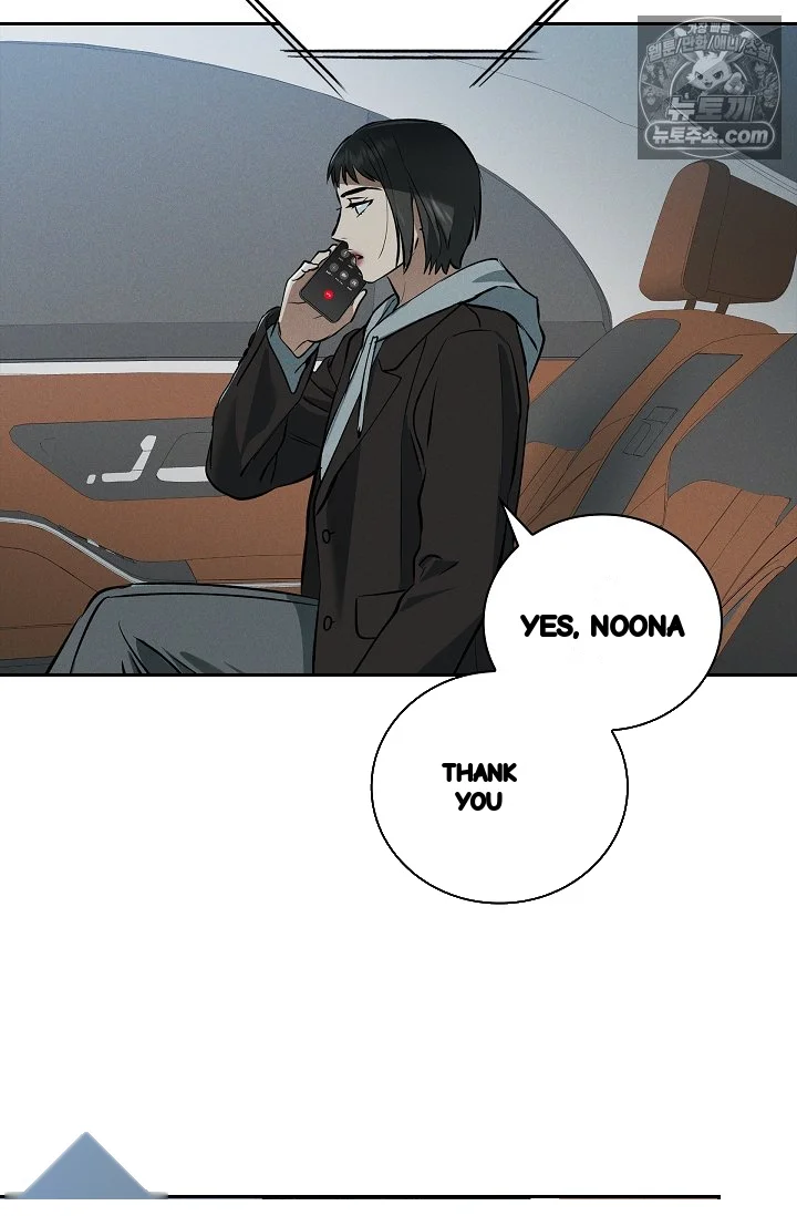 Falling Dog Chapter 80 - Page 90