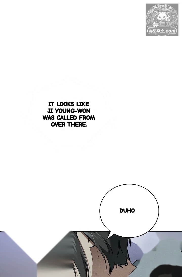 Falling Dog Chapter 80 - Page 93