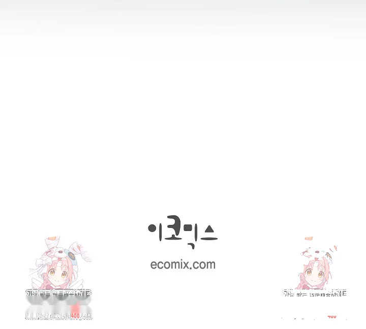 Falling Dog Chapter 9 - Page 106