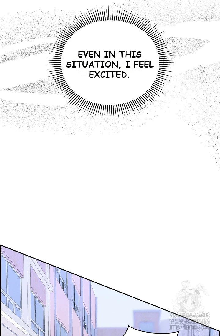 Falling Dog Chapter 9 - Page 26