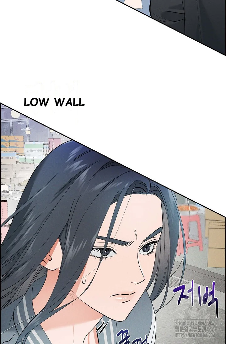 Falling Dog Chapter 9 - Page 29