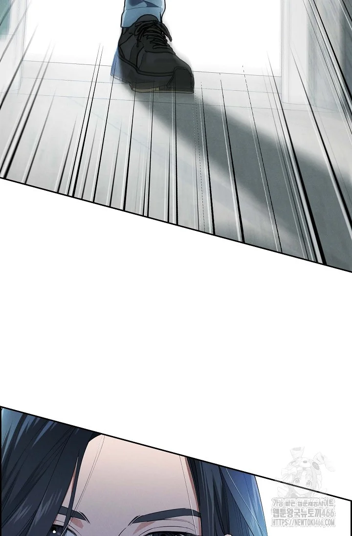 Falling Dog Chapter 9 - Page 34
