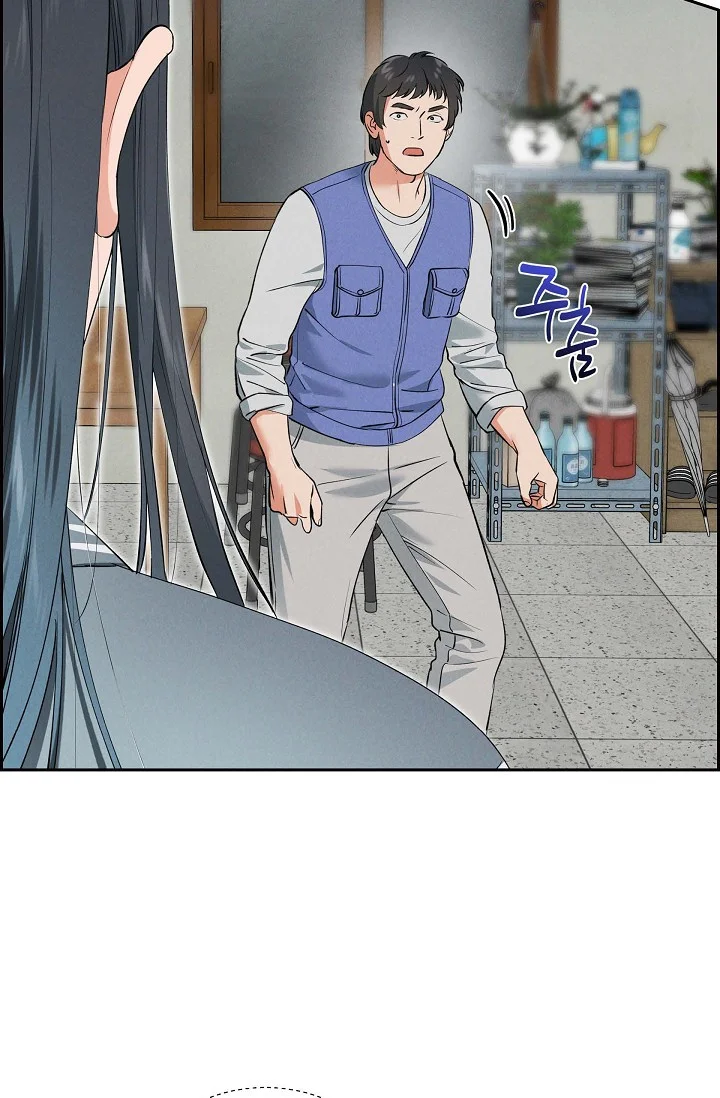 Falling Dog Chapter 9 - Page 36