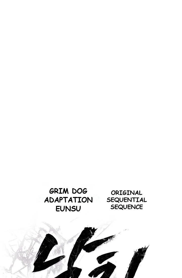 Falling Dog Chapter 9 - Page 5
