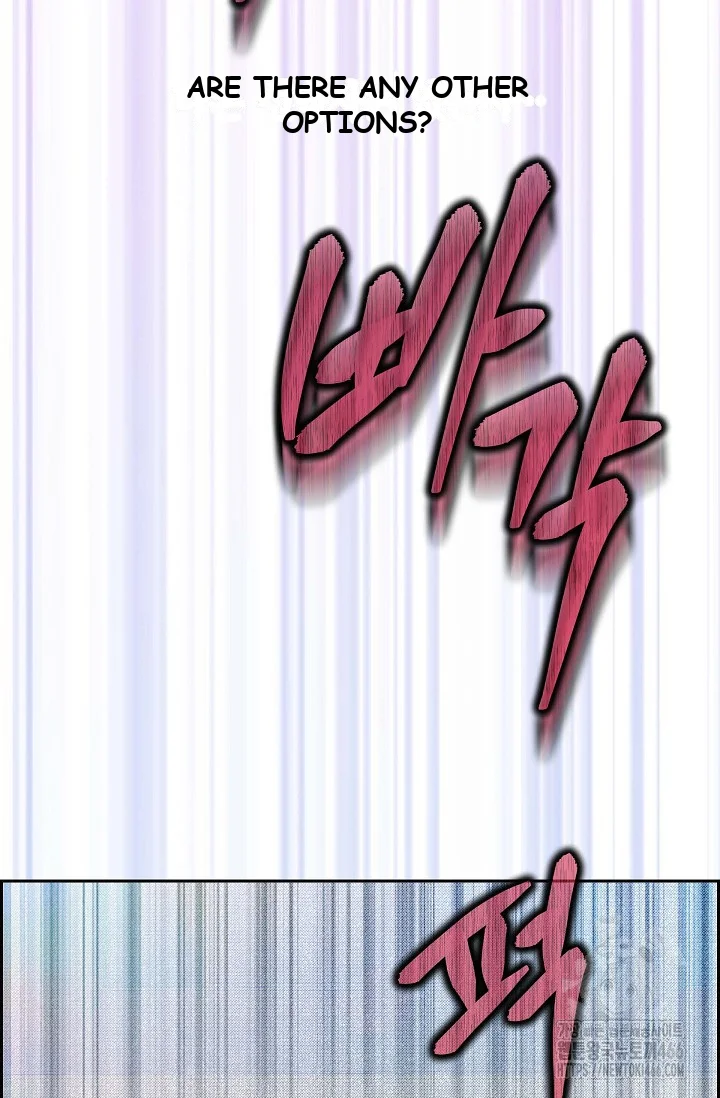 Falling Dog Chapter 9 - Page 58