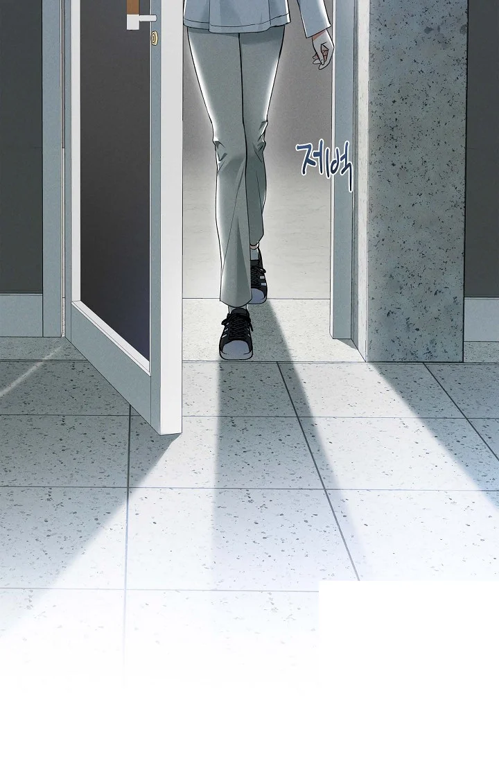 Falling Dog Chapter 9 - Page 69