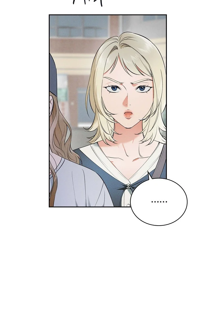 Falling Dog Chapter 9 - Page 7