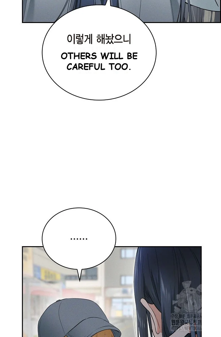 Falling Dog Chapter 9 - Page 81