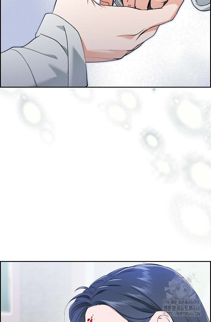 Falling Dog Chapter 9 - Page 90