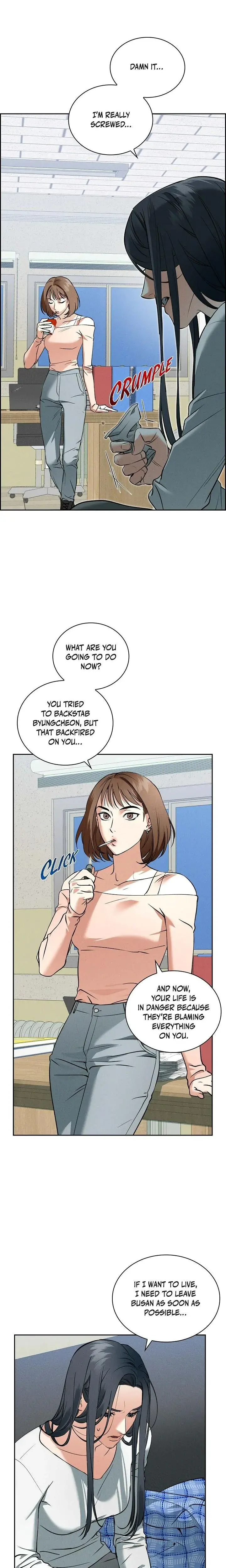 Falling Eunsu Chapter 1 - Page 10