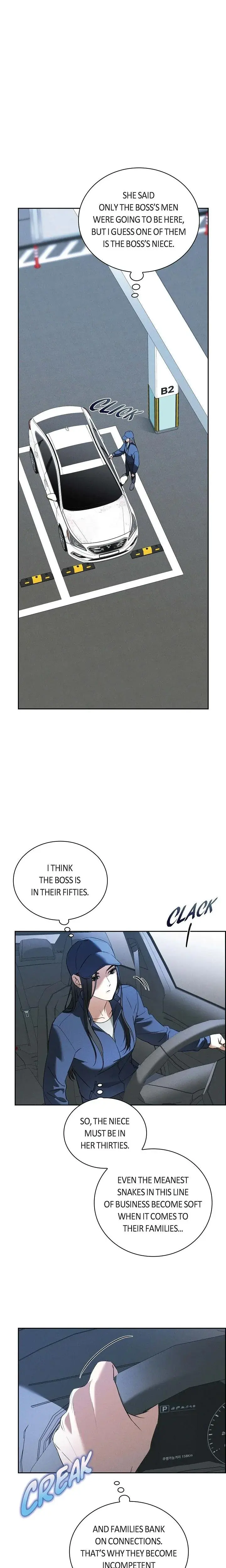 Falling Eunsu Chapter 1 - Page 21