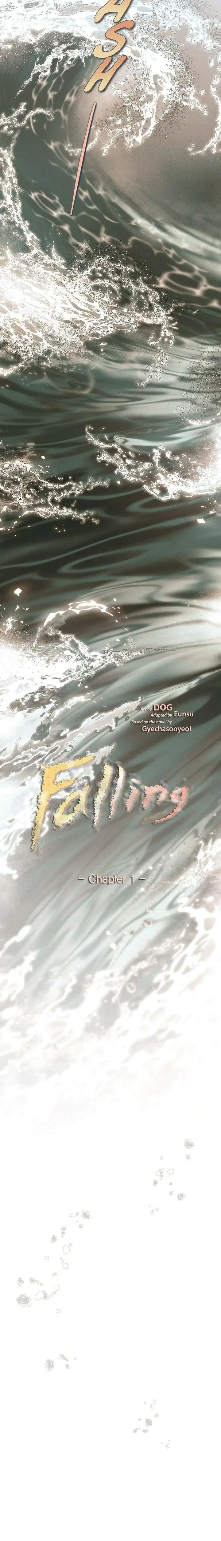 Falling Eunsu Chapter 1 - Page 3