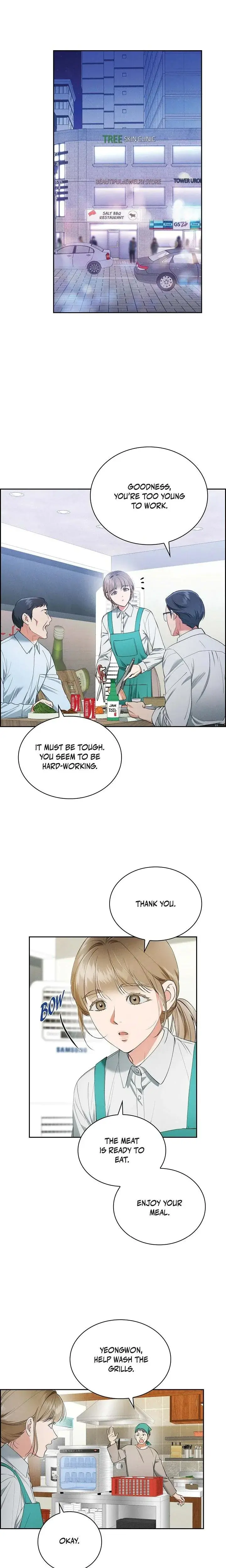 Falling Eunsu Chapter 10 - Page 15
