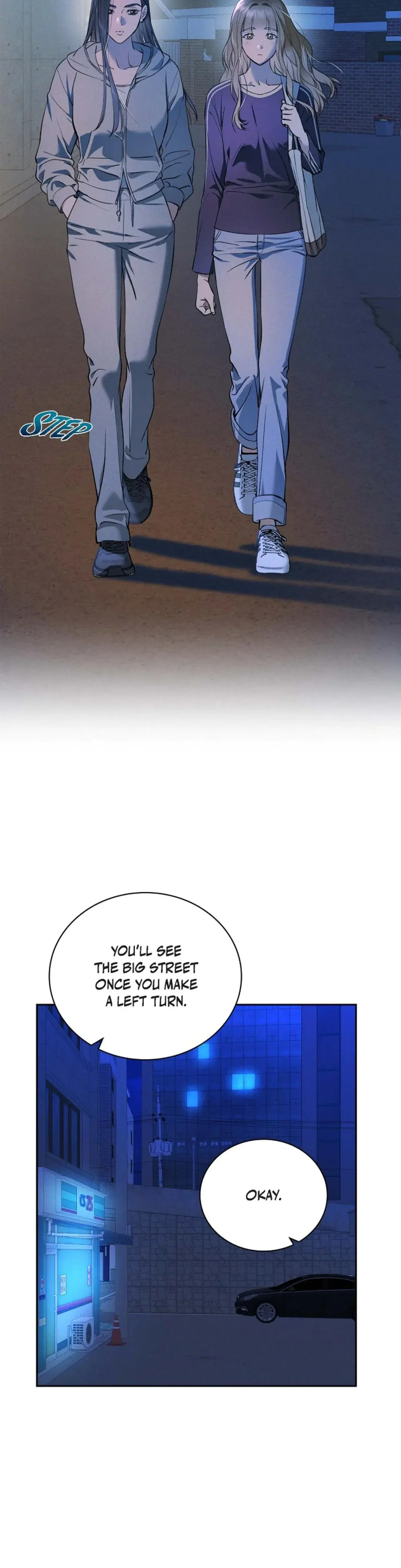 Falling Eunsu Chapter 15 - Page 5