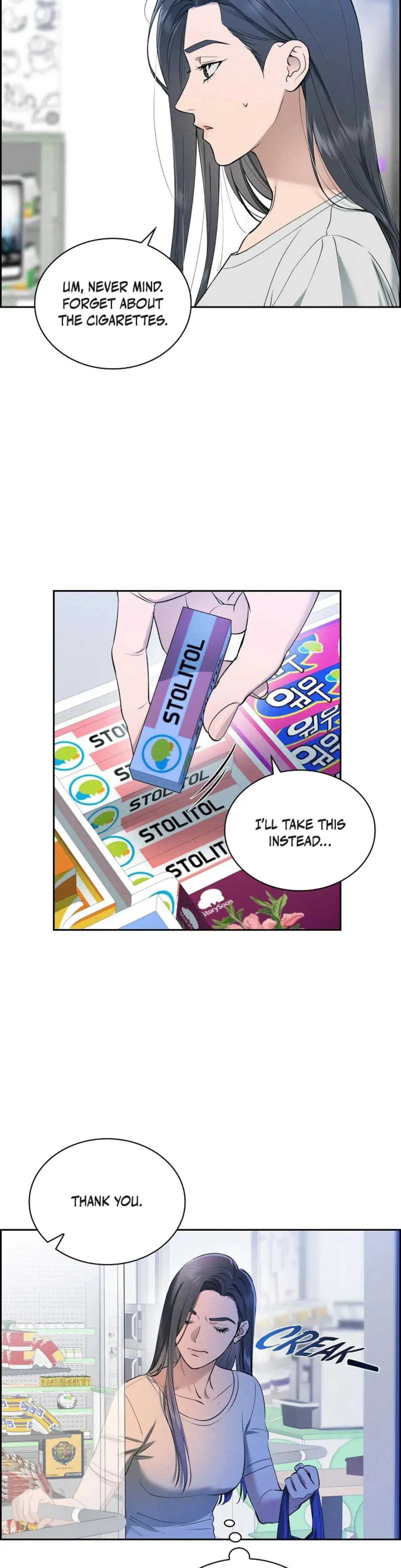 Falling Eunsu Chapter 16 - Page 20