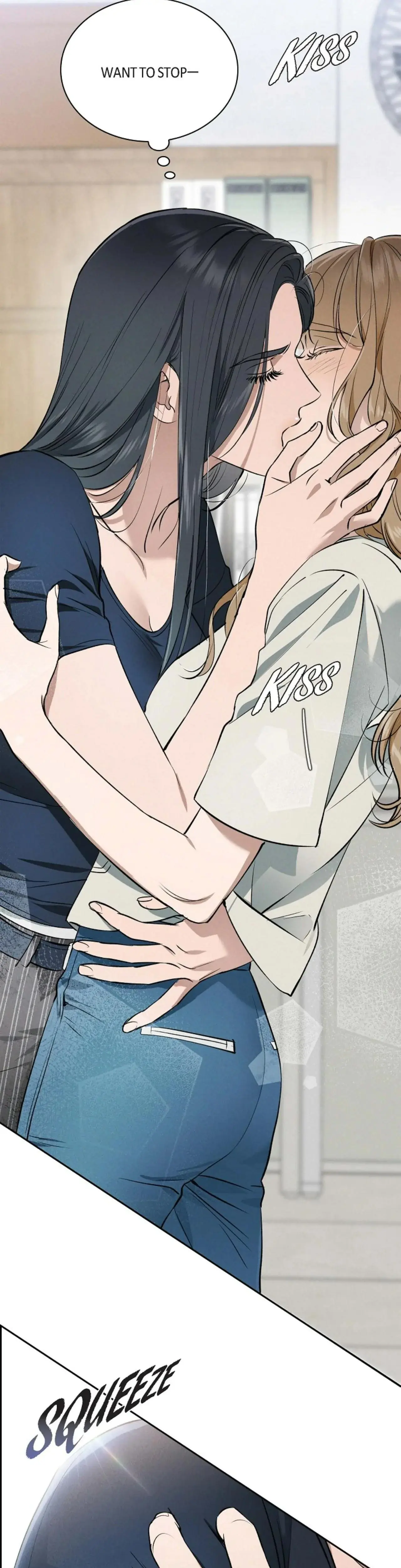 Falling Eunsu Chapter 16 - Page 3