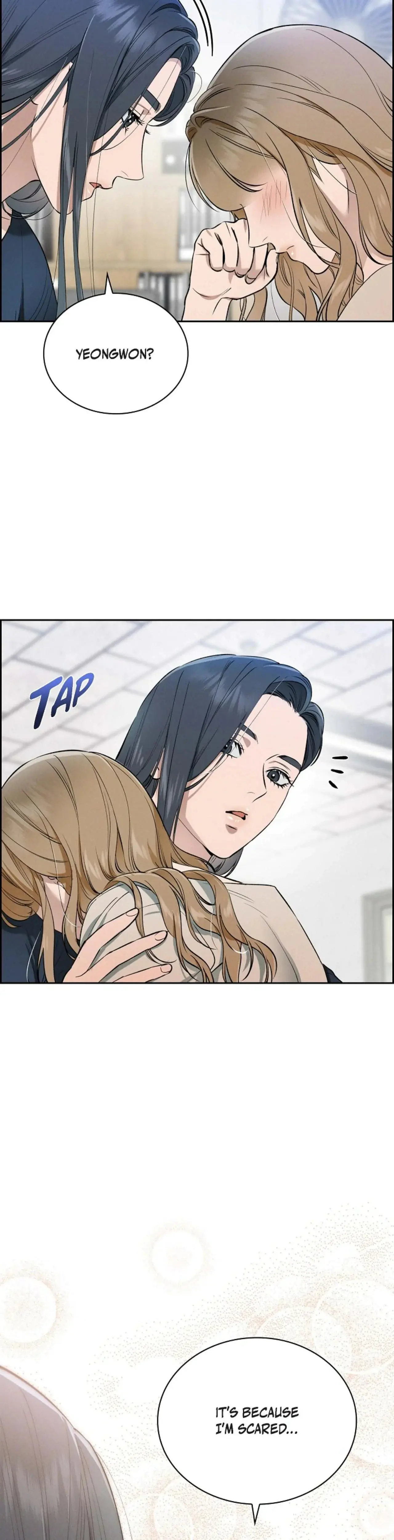 Falling Eunsu Chapter 16 - Page 6