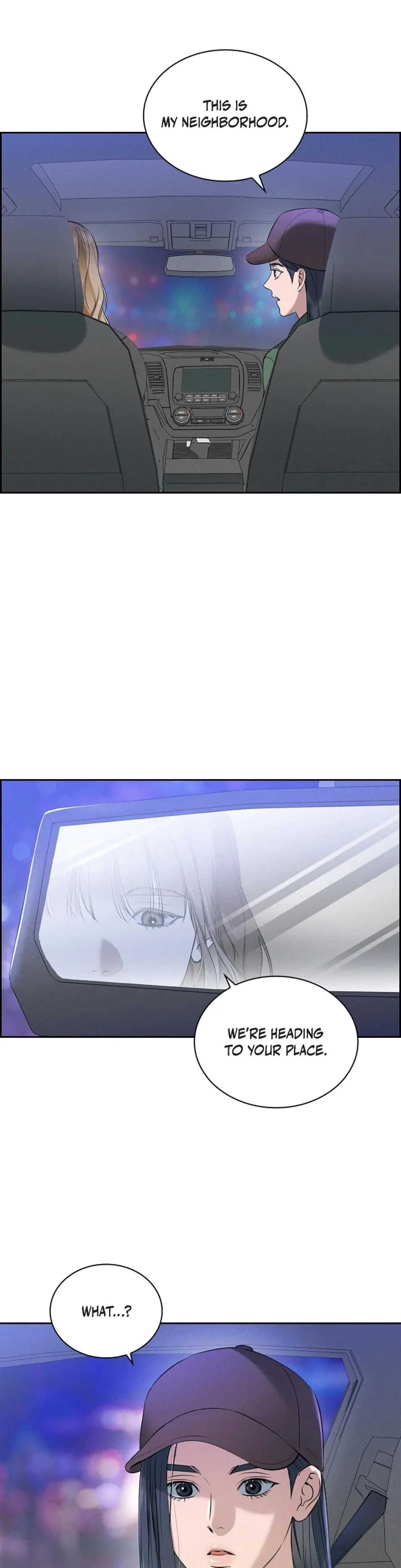 Falling Eunsu Chapter 17 - Page 14