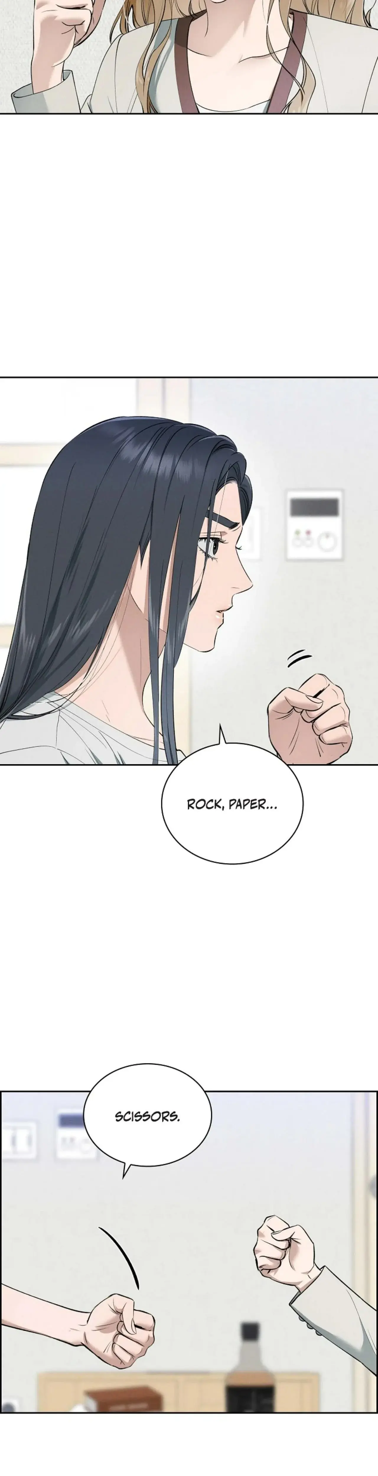 Falling Eunsu Chapter 17 - Page 23