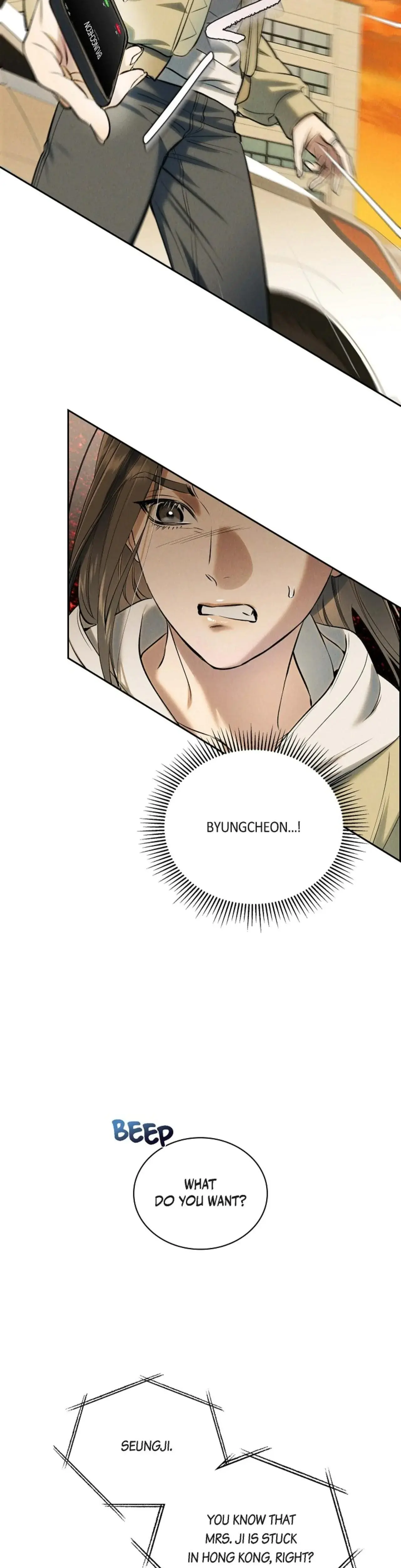Falling Eunsu Chapter 20 - Page 34