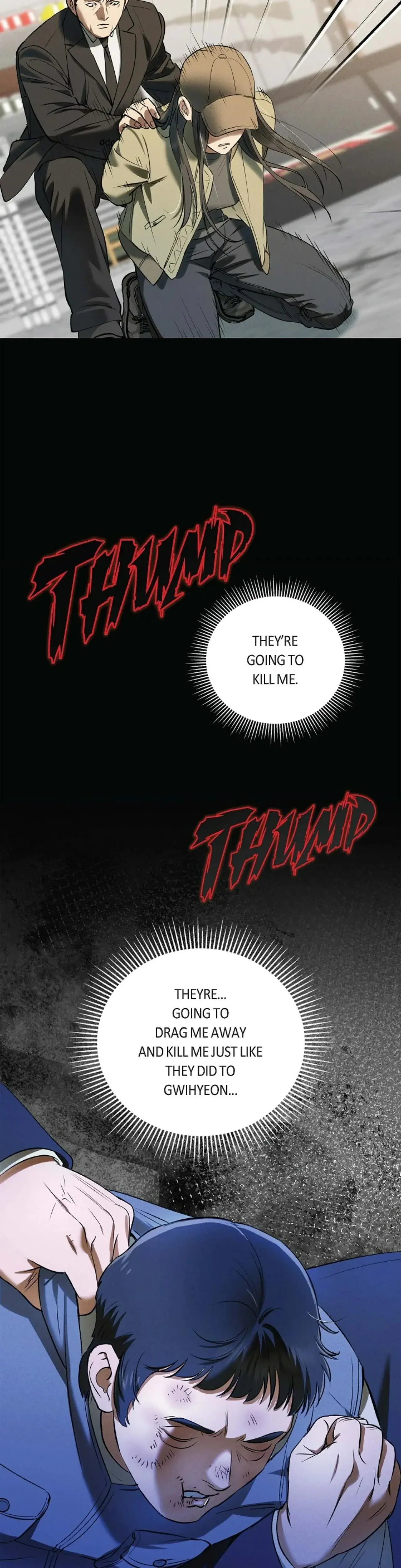 Falling Eunsu Chapter 24 - Page 11