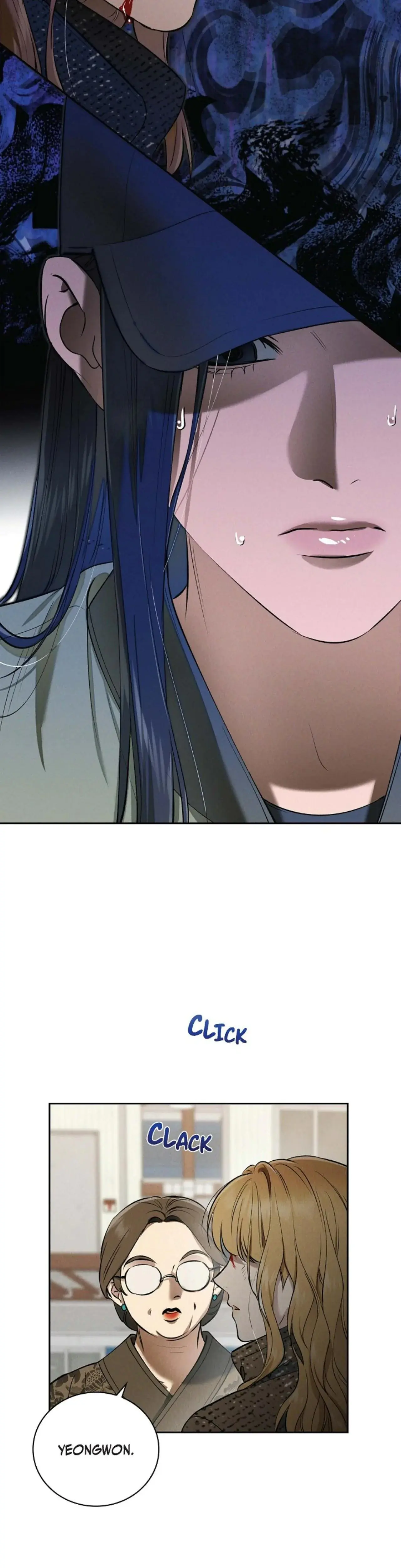 Falling Eunsu Chapter 24 - Page 33
