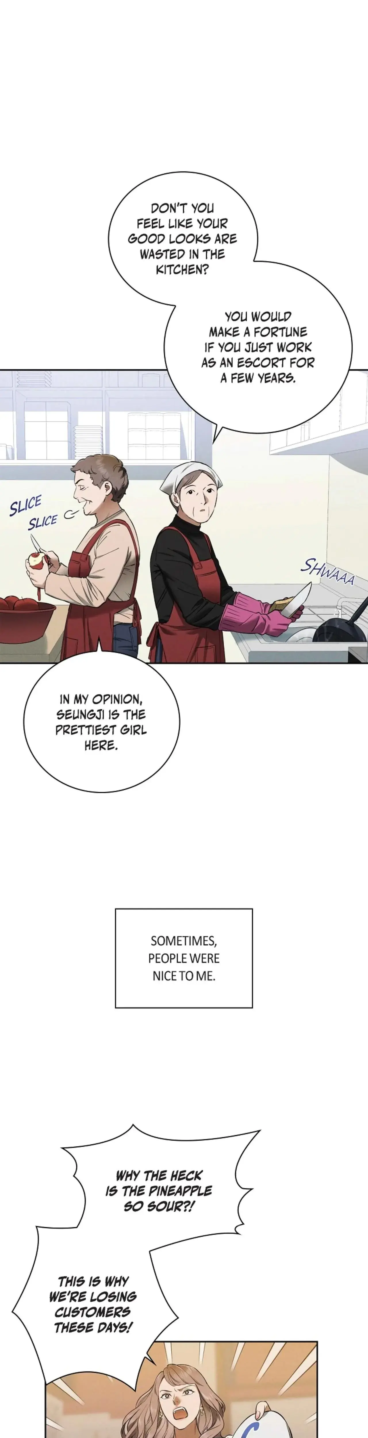 Falling Eunsu Chapter 26 - Page 1