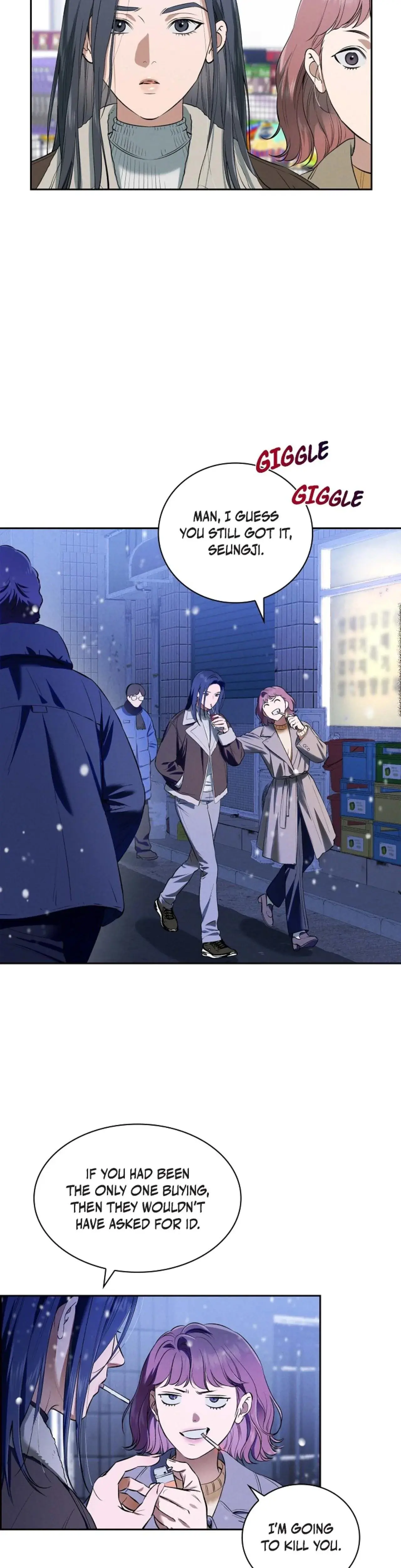 Falling Eunsu Chapter 26 - Page 23