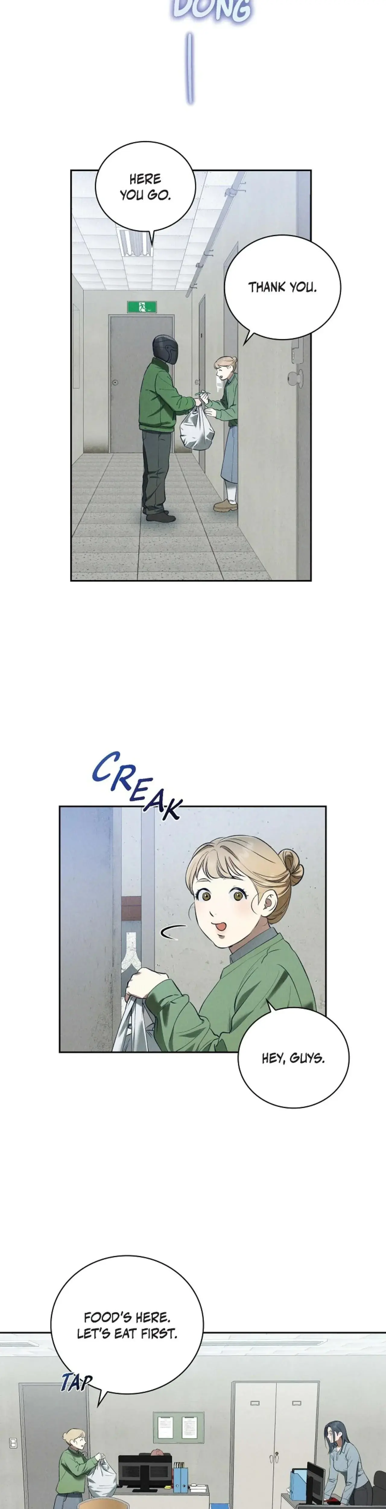 Falling Eunsu Chapter 27 - Page 11