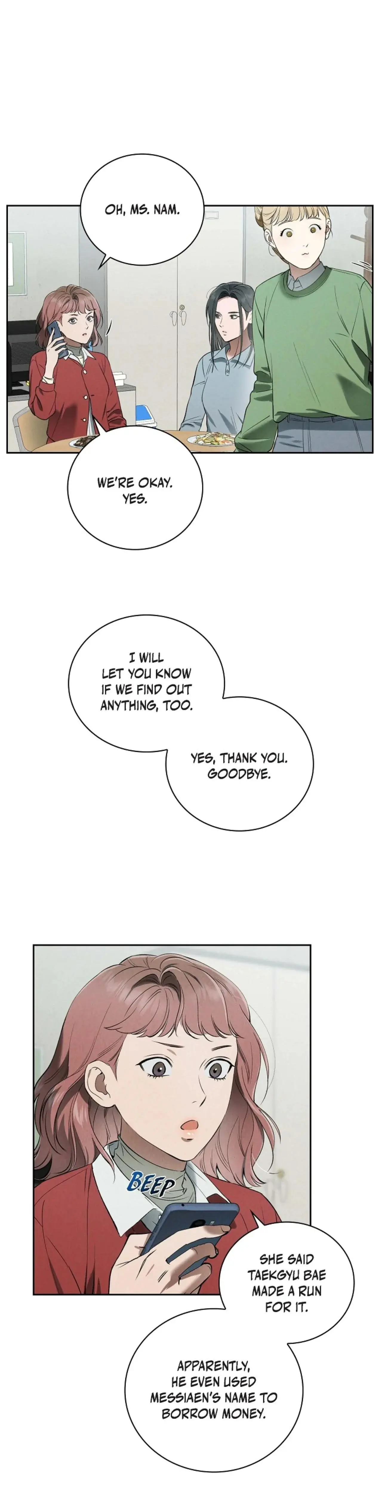 Falling Eunsu Chapter 27 - Page 18