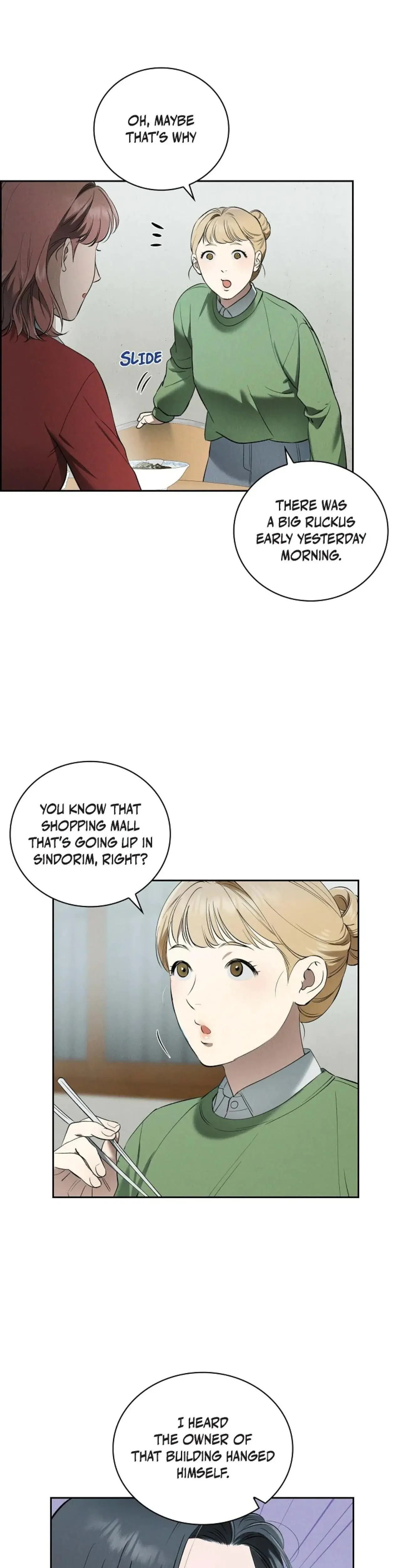 Falling Eunsu Chapter 27 - Page 19