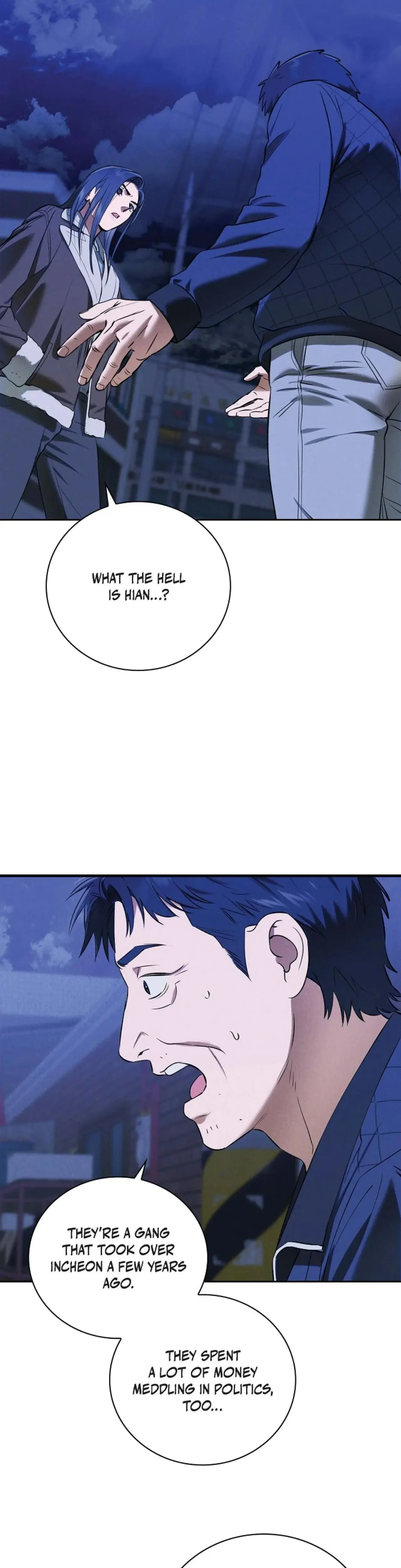Falling Eunsu Chapter 28 - Page 24