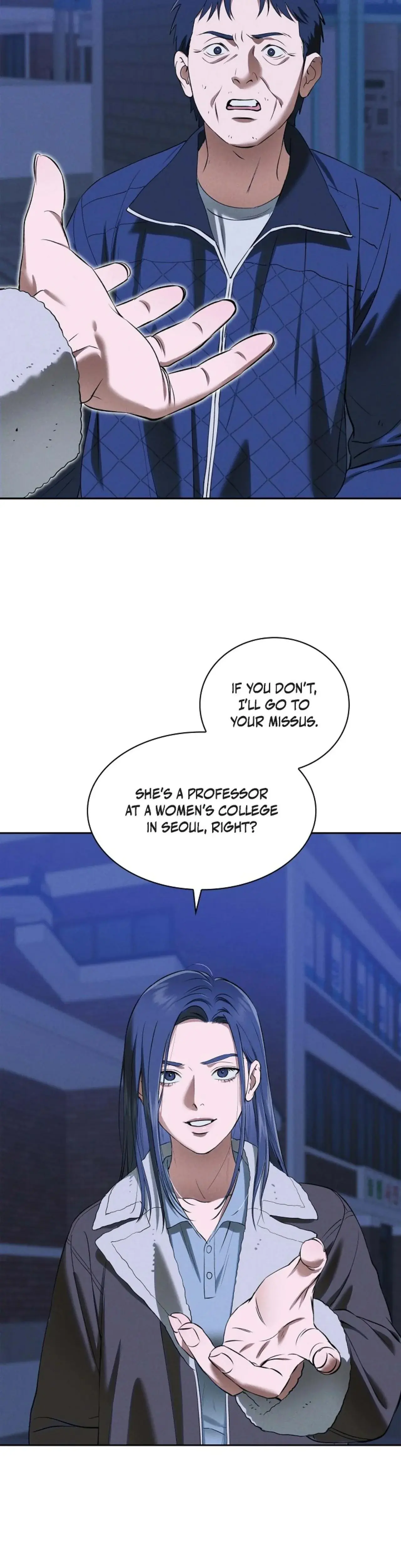 Falling Eunsu Chapter 28 - Page 26