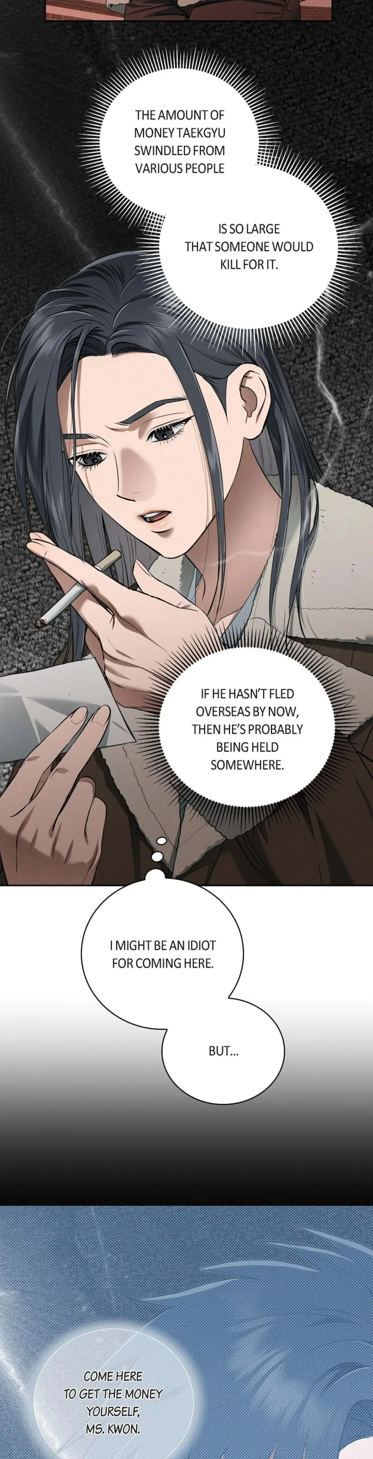 Falling Eunsu Chapter 28 - Page 9