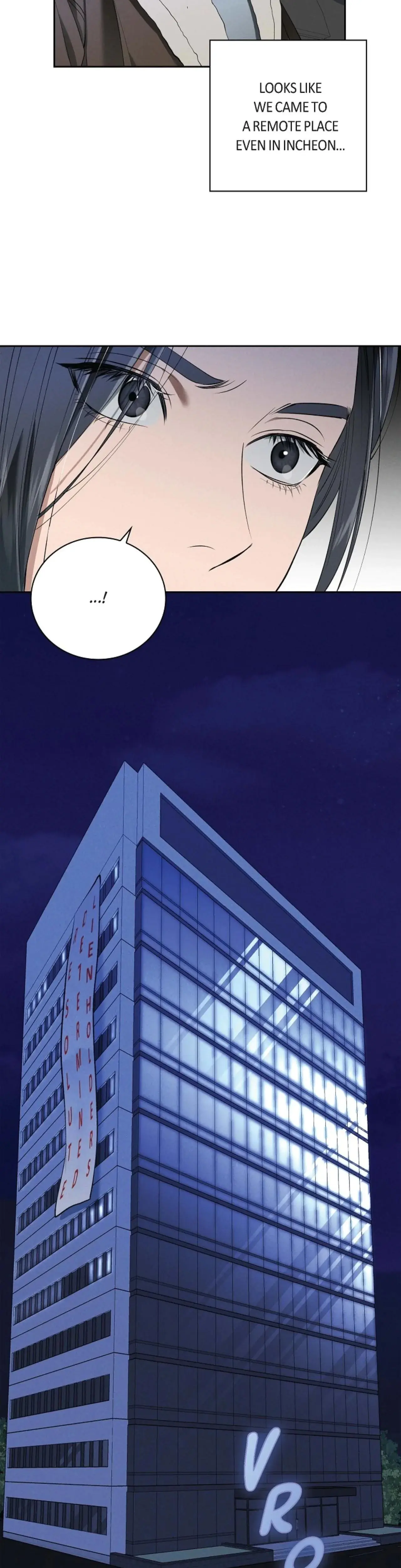 Falling Eunsu Chapter 29 - Page 12