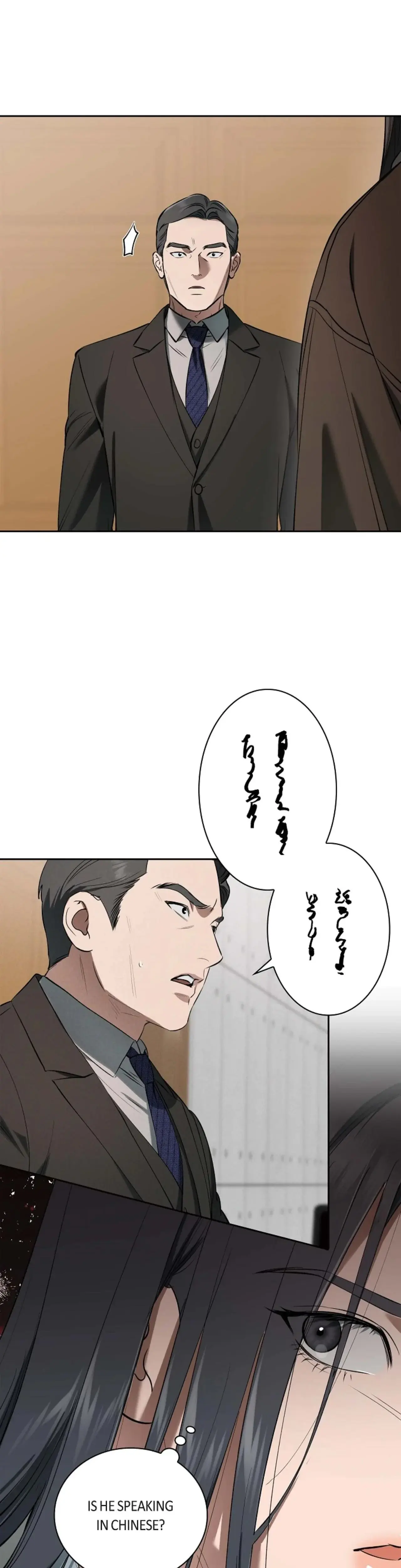Falling Eunsu Chapter 29 - Page 34