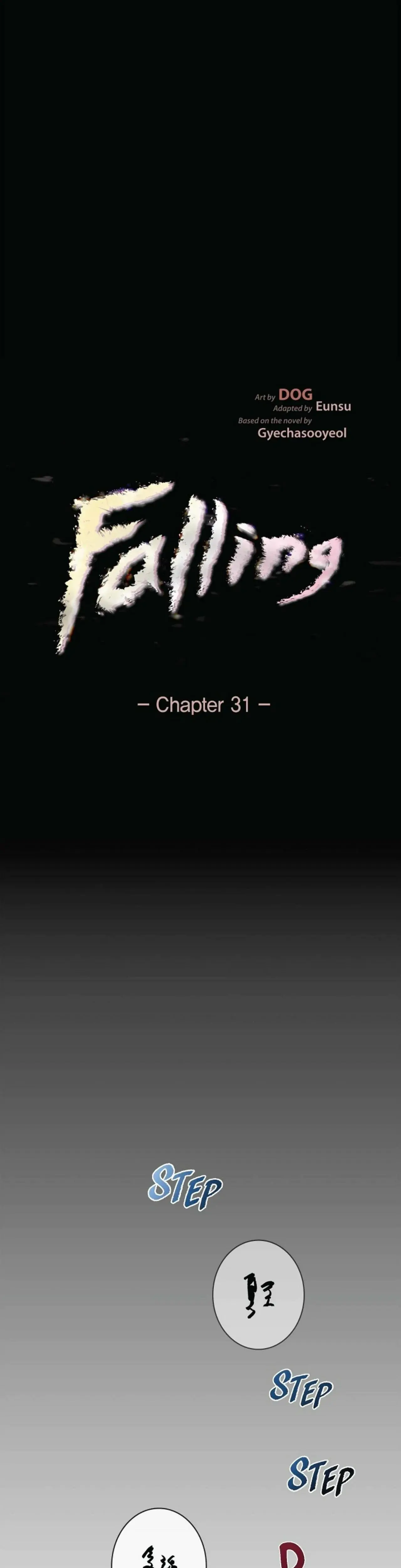 Falling Eunsu Chapter 31 - Page 5