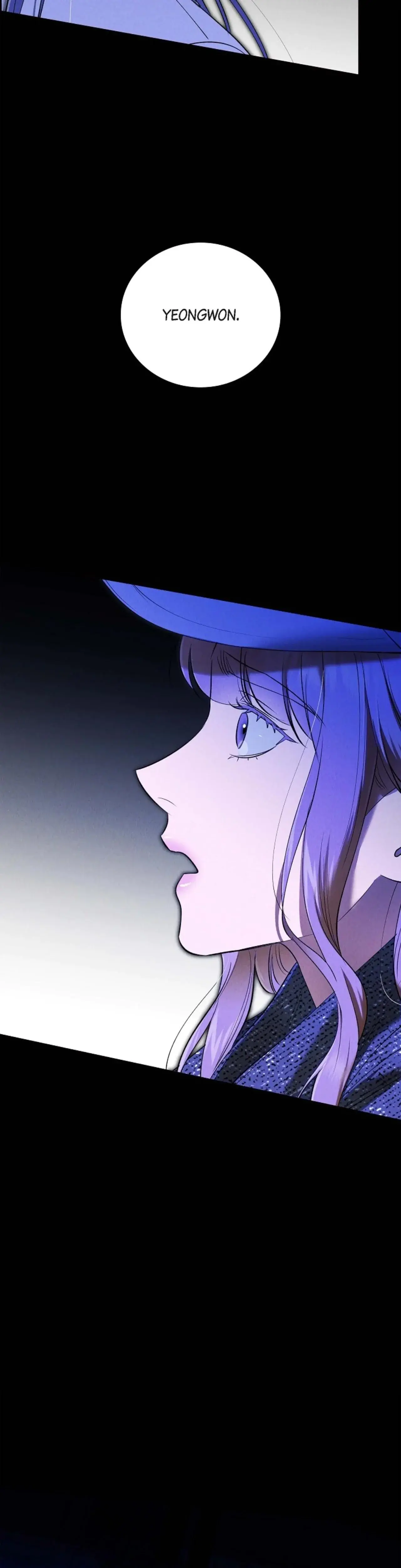 Falling Eunsu Chapter 33 - Page 13
